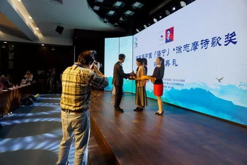 颁奖礼仪服务彰显文明，志愿服务助力徐志摩诗歌节服装服饰批发