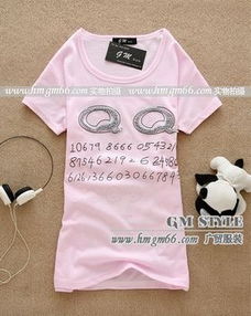 广东夏季服装批发攻略 货源、渠道与供应商推荐