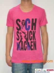 济南温州服装商品批发广场 纯色T恤批发指南