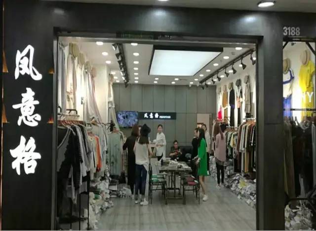 深夜服装讲堂(10) 深耕服装批发市场的服装公司如何突围零售赛道
